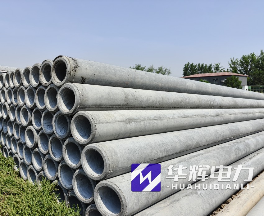 开平12米水泥电线杆