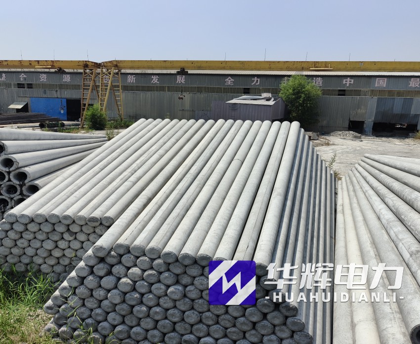 开平15米水泥电线杆